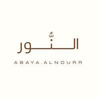 abaya.alnourr