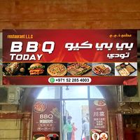 bbq.restauran