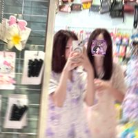 user1155400105690