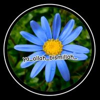 ya_allah_bismillah_
