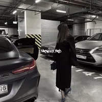 Это большая любовь