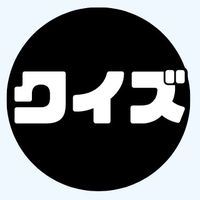 anime.quizbrain