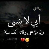 salman232842