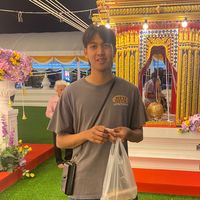 เสียงต้นฉบับ - Nice