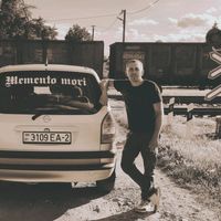 оригинальный звук