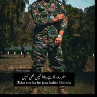 paf_boy07