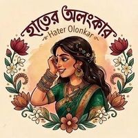 haterolonkar_11