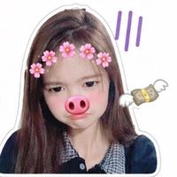 ห๊าา