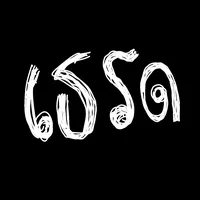 original sound - toeywichai88