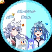 user15686884520