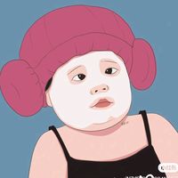 เสียงต้นฉบับ - ชาา’เย็นน