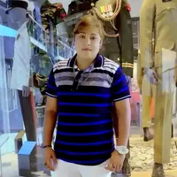 দুঃখ আমার বস্তু