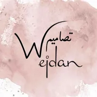 original sound - weua3
