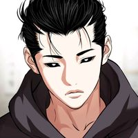 เสียงต้นฉบับ - จันฐิมา.
