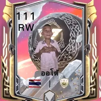 original sound - dy6adg6vq331