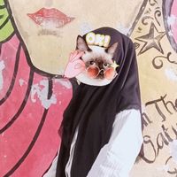 suara asli