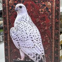 albagdade77