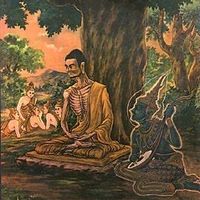 เสียงต้นฉบับ - ทําดีเท่าที่ทําได้