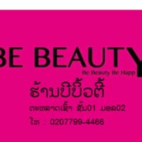 bebeautyshop_laos