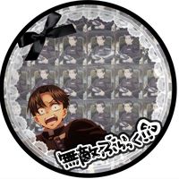 オリジナル楽曲 - らい🍄