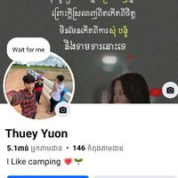 សំឡេងដើម - TRAVAL🖤🇮🇩🇰🇭