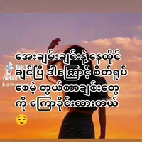 original sound - ritzmoemoe