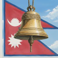 original sound - म नेपाल हाँसेको हेर्न चाहान्छु