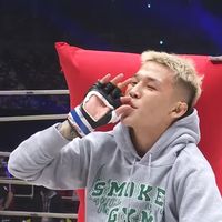 rizin_gachikaku