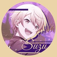 オリジナル楽曲 - すず