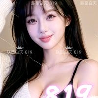 原聲 - ❀ฺ朕是白天❀ฺ🎱🎙0819