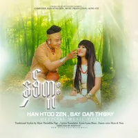 original sound - hanhtoozenofficial