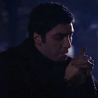 الصوت الأصلي