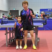weiwei_ruihua