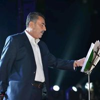 الصوت الأصلي