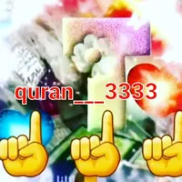 original sound - quran___3333