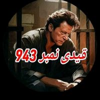 onlykhan772