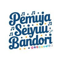 pemuja_seiyuubandori
