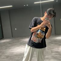 Ngứa gì cũng bôi