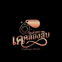 original sound - kayklong10