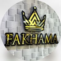 fakhama_mode