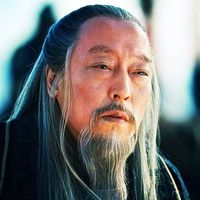 nhạc nền - Tư Mã Ý