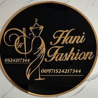 haniumar4
