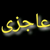 original sound - ali_boutique