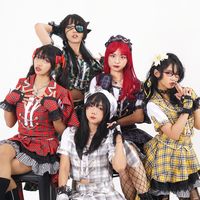 suara asli - Gochikara