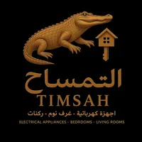 original sound - altimsah_top1
