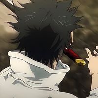 original sound