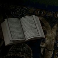 الصوت الأصلي