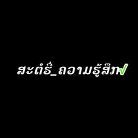 phou720