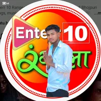 original sound - enterr10rangeela1