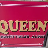 parfum__queen